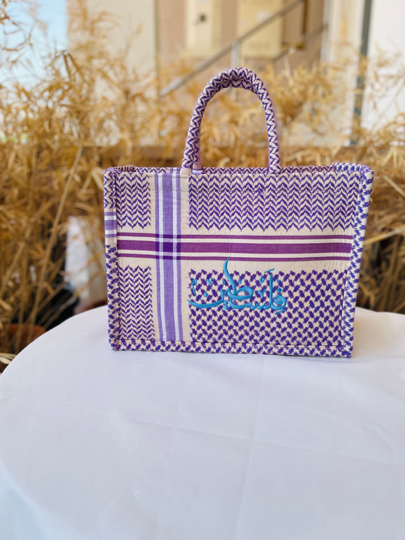 Kiffeyeh bag - Purple Line