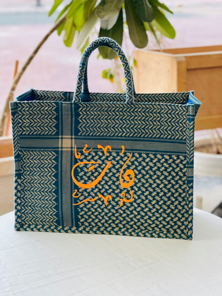 Kiffeyeh bag Petrol Blue & Gold – Bubbly Threads Kiffeyeh bag Petrol Blue & Gold – Bubbly Threads