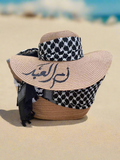 Straw Hat Black & White