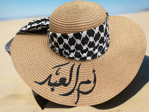 Straw Hat Black & White