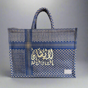 Kiffeyeh bag - Navy Gold