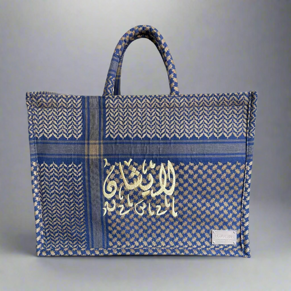 Kiffeyeh bag - Navy Gold