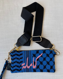 Original Blue and Black Phone purse